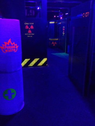 Laser Tag Arena